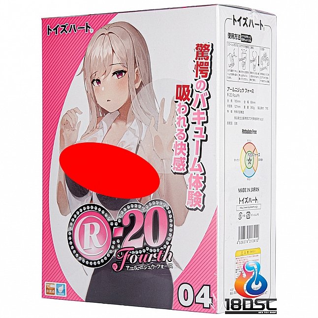 18DSC,成人用品,Toys Heart - R20 4代,4526374213410