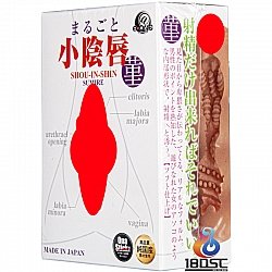 A-One - 小陰唇 菫 (すみれ) A-One - 小陰唇 菫 (すみれ)