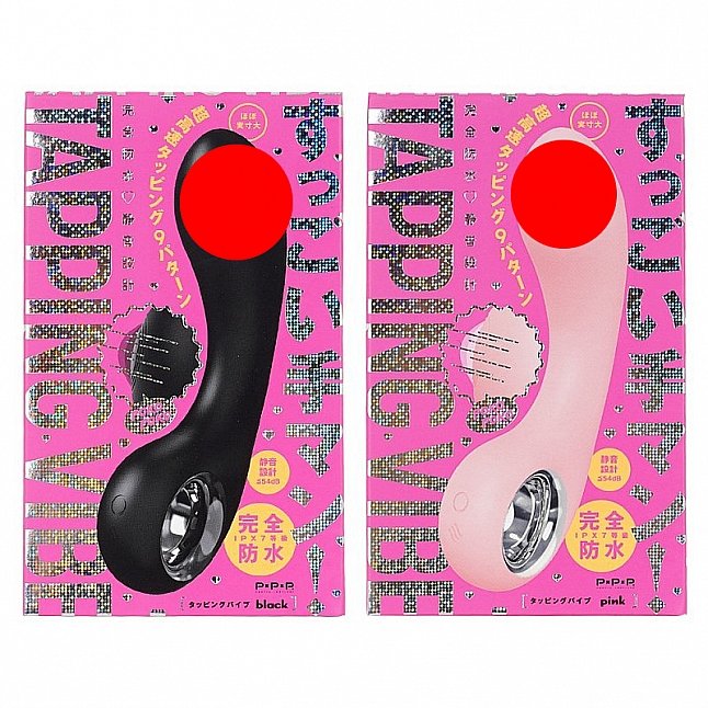 18DSC,Sex Toys,EXE - Tapping Vibe G-Spot Vibrator,4582616142870