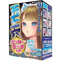 Ride Japan - 天下一穴 崩緊觸感 (バンジータッチの巻) 