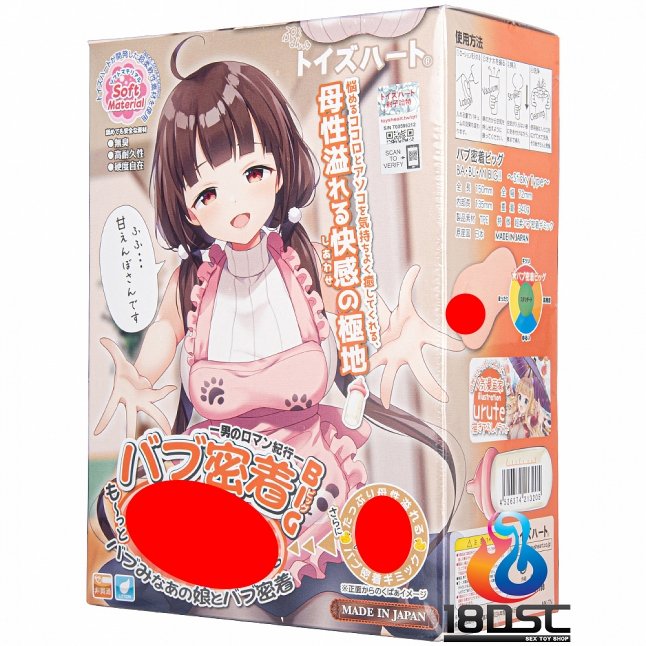 18DSC,成人用品,Toys Heart - 巴布密著BIG (バブ密着BIG),4526374213205