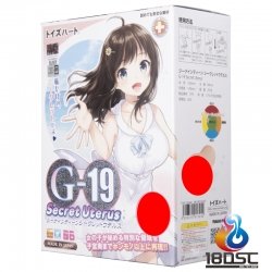 Toys Heart - G-19 秘密子宮 (シークレットウテルス) Toys Heart - G-19 秘密子宮 (シークレットウテルス)