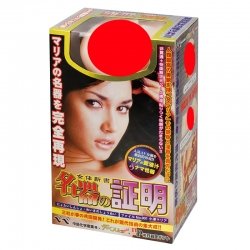 NPG - 名器之証明 No.001 小澤瑪利亞 (小澤マリア)