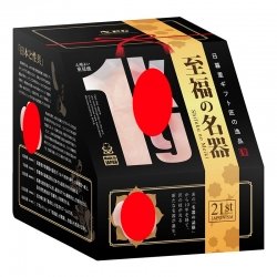 NPG - 至褔之名器 (至福の名器)