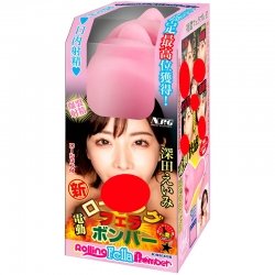 NPG - 新 電動 回旋舌技轟炸 深田詠美 (深田えいみ) 產品長期出現質量問題我們暫停銷售