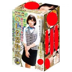 NPG - 新入社員 OL名器物語 石原希望