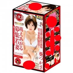 NPG - 2代目 完熟名器物語 募集若妻 葵司 (葵つかさ)