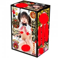 NPG - 貓耳娘2 監禁飼育 松本一香 (松本いちか)