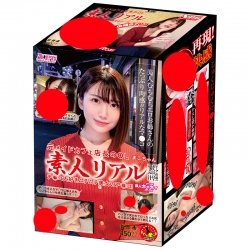 NPG - 真素人名器 真子酱