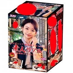 NPG - 真素人名器 月酱