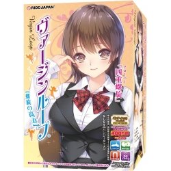 Ride Japan - 螺旋處女 (ヴァージンループ)