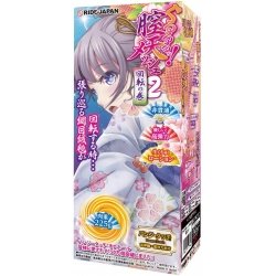 Ride Japan - 花瓣絨毯 (膣天メッシュ2-回転の巻) Ride Japan - 花瓣絨毯 (膣天メッシュ2-回転の巻)