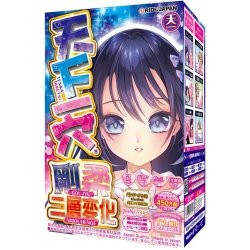 Ride Japan - 天下一穴 剛柔二層變化 Ride Japan - 天下一穴 剛柔二層變化