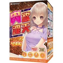 Ride Japan - 肉欲淫天