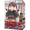 Ride Japan - Puni Hida Mafia Meiki
