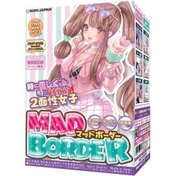 Ride Japan -  瘋狂界限 (MADBORDER) Ride Japan -  瘋狂界限 (MADBORDER)