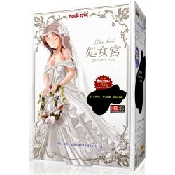 Magic Eyes - 極彩名器 Pure Bride 處女宮 小山内理念 (Pure bride 処女宮 小山内イデア)