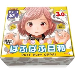 Magic Eyes - 人工乳房 炎炎夏日 3.0 X Cup (ぱふぱふ日和) Magic Eyes - 人工乳房 炎炎夏日 3.0 X Cup (ぱふぱふ日和)