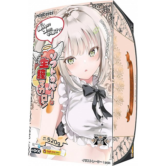 18DSC,成人用品,Magic Eyes - 溫柔天使的冷峭小穴 (ソフトカバーなギッチギチ生膣マカロン),4571324243283