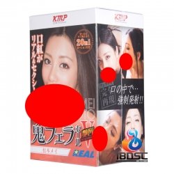 KMP - 松本芽依 鬼之口交洞穴 V 艷唇 (松本メイ 鬼フェラホール)  KMP - 松本芽依 鬼之口交洞穴 V 艷唇 (松本メイ 鬼フェラホール)