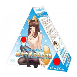 Peach Toys - 床置式名器 PAD 18 Peach Toys - 床置式名器 PAD 18