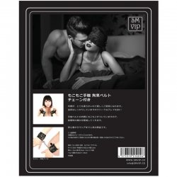 SM VIP - 軟毛手銬 SM VIP - 軟毛手銬