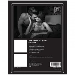 SM VIP - 頸圈連手扣馬具 SM VIP - 頸圈連手扣馬具