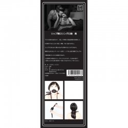 SM VIP - 矽膠開口口塞