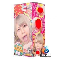 A-One - 黑辣妹的口交名器 (舌ピフェラビッチ) A-One - 黑辣妹的口交名器 (舌ピフェラビッチ)