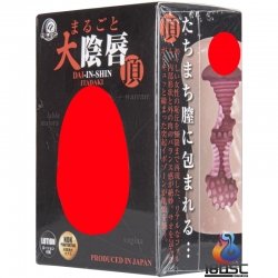 A-One - 大陰唇 頂 (いただき) A-One - 大陰唇 頂 (いただき)