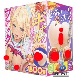 A-One - 發情的援交少女 (発情ギャルのエンドレスファック)