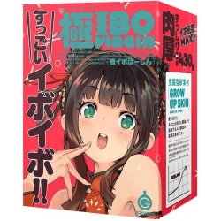 EXE - GOKU IBO VIRGIN 極凸粒 處女莉莉 EXE - GOKU IBO VIRGIN 極凸粒 處女莉莉