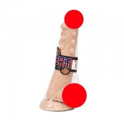 A-One - 異母兄弟【三男】 A-One - 異母兄弟【三男】