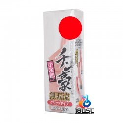 A-One - 禾豪 無雙流 - 小次郎