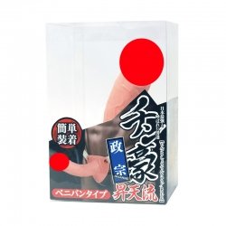 A-One - 禾豪昇天流 政宗 A-One - 禾豪昇天流 政宗