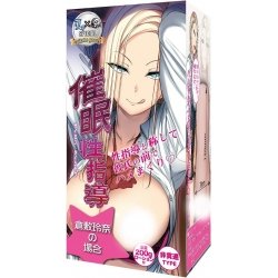 A-One - 催眠性指導 倉敷玲奈の場合