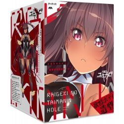 EXE - 對魔忍 雪風 雷擊的名器 (対魔忍ゆきかぜ 雷撃の対魔忍ホール)