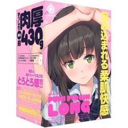 EXE - Puni Virgin Long 純真少女 深入版