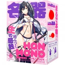 EXE - HON-MONO SENBIKI 閃刀姬