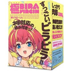 EXE - GOKU BIRA VIRGIN 花瓣處女