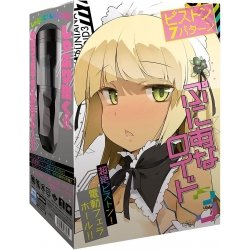 EXE - 任性彈穴 終極吸啜 淫亂電動飛機杯 3代 (ぷにあなロイド3)