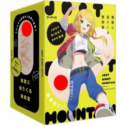 EXE - JUST RIGHT Mountain 名器 EXE - JUST RIGHT Mountain 名器