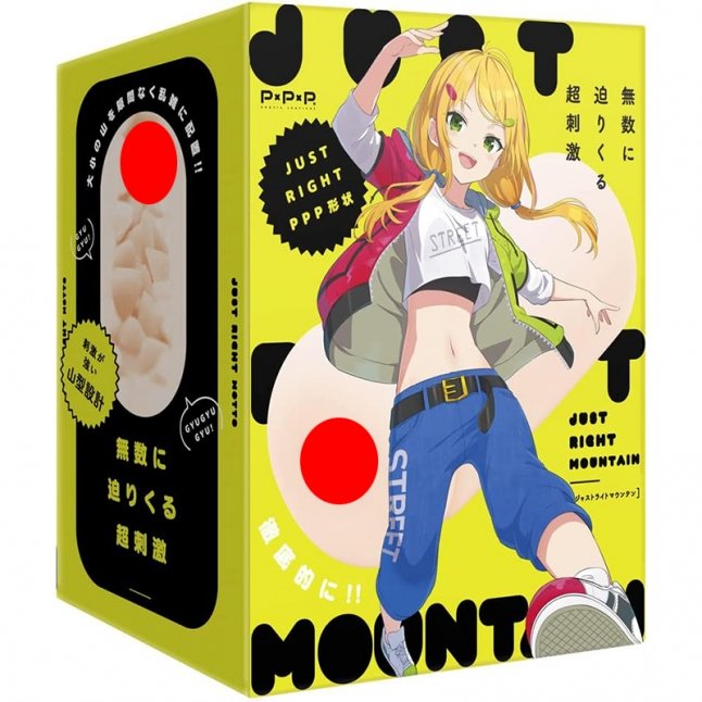 18DSC,成人用品,EXE - JUST RIGHT Mountain 名器,4582616130228