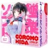 EXE - Coromo HIDA