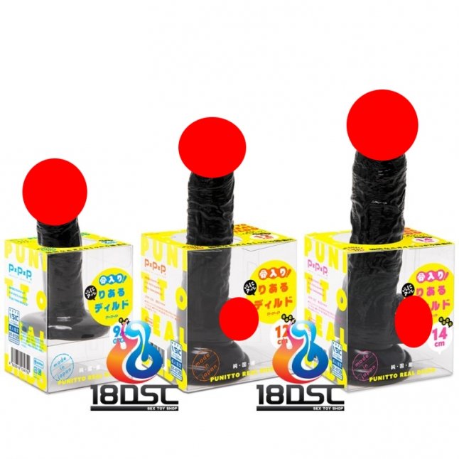 18DSC,成人用品,EXE - 純國產超彈力可彎曲仿真黑陽具,4582616134752