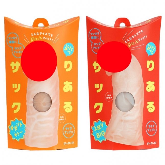 18DSC,成人用品,EXE - 彈力仿真陰莖套 巨人龜頭,4582616139382