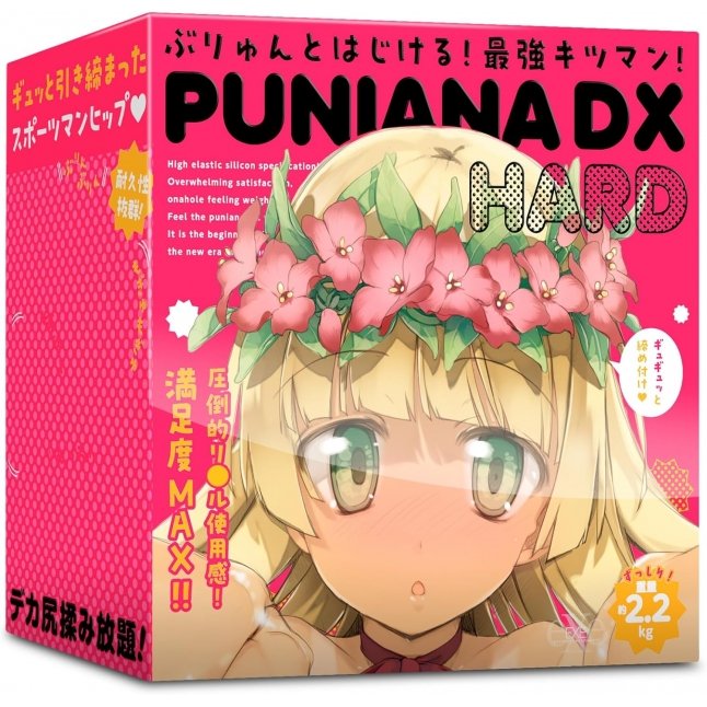 18DSC,成人用品,EXE - 任性彈穴 DX 硬版 (ぷにあなDX HARD),4582616140104
