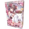 Tamatoys - 初出茅廬的偶像 VTuber 綺羅星ふわり