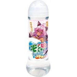 Tamatoys - 獸娘 高粘後庭潤滑油 360ml