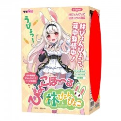 Tamatoys - 林ぴょんぴょこ的兔穴穴 Tamatoys - 林ぴょんぴょこ的兔穴穴